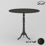 میز خاطره اعیان مدل FH721 - Image 3