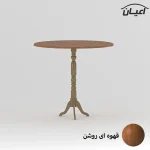 میز خاطره اعیان مدل FH721 - Image 5