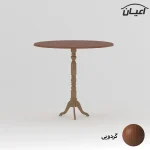 میز خاطره اعیان مدل FH721 - Image 6