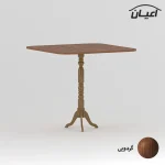 میز خاطره اعیان مدل FH723 - Image 3