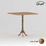 میز خاطره اعیان مدل FH723 - Image 5