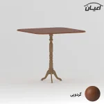 میز خاطره اعیان مدل FH724 - Image 5