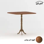 میز خاطره اعیان مدل FH724 - Image 6