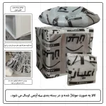 میز آرایش اعیان مدل FH726 مجموعه سه عددی - Image 8