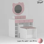 میز آرایش اعیان مدل FH726 مجموعه سه عددی - Image 3