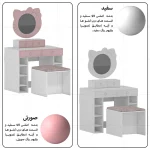 میز آرایش اعیان مدل FH726 مجموعه سه عددی - Image 6