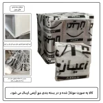 میز آرایش اعیان مدل FH727 - Image 8