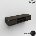 میز تلویزیون دیواری مدل FH750 - Image 13