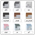 کتابخانه مدل FH801 - Image 3