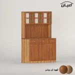 کنسول اعیان مدل کافه بار FH768 - Image 10