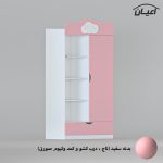 کمد چندمنظوره اعیان مدل FH762 - Image 10