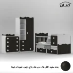 سرویس خواب کودک و نوزاد  اعیان مدل FH893 مجموعه سه عددی - Image 8