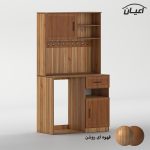 کنسول اعیان مدل کافه بار کد FH946 طول 110 سانتی متر - Image 6