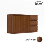 کنسول اعیان مدل FH670 - Image 9