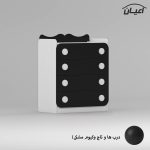 دراور کودک اعیان مدل FH892 - Image 4