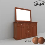 آینه و کنسول اعیان مدل FH587 - Image 9