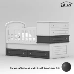 تختخواب کودک اعیان مدل FH906 سایز 180 × 80 - Image 7