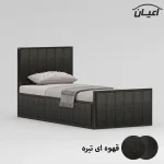 تخت خواب نوجوان اعیان مدل FH853 سایز 80x180 سانتی متر - Image 4