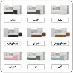 تختخواب کودک اعیان مدل FH827 سایز 130 × 70 - Image 20