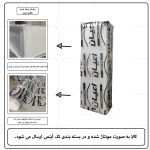 ویترین و کتابخانه کودک اعیان مدل FH901 - Image 9