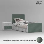 تخت خواب ملامینه یک نفره اعیان مدل FH815 سایز 90x200 سانتی متر مجموعه دو عددی - Image 9