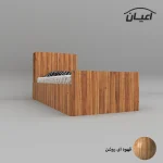 تخت خواب یکنفره اعیان مدل FH553 سایز 120x200 سانتی متر - Image 9