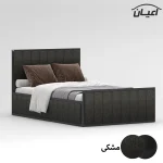 تخت خواب یک نفره اعیان مدل FH851 سایز 120x200 سانتی متر - Image 7