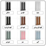 کمد لباس چندمنظوره اعیان مدل FH858 طول 100سانتی متر - Image 15