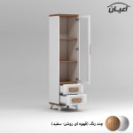 ویترین و کتابخانه کودک اعیان مدل FH901 - Image 6