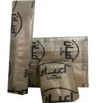 سرویس خواب دونفره اعیان مدل FH450 سایز 160x200 سانتی متر سه تکه - Image 15