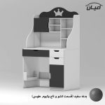 میز تحریر کودک اعیان مدل FH888 - Image 3