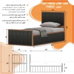 تخت خواب نوجوان اعیان مدل FH853 سایز 80x180 سانتی متر - Image 10