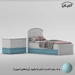 تختخواب کودک اعیان مدل FH906 سایز 180 × 80 - Image 11
