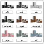 سرویس خواب کودک و نوزاد  اعیان مدل FH893 مجموعه سه عددی - Image 18
