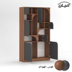 کتابخانه پنج طبقه اعیان مدل FH847 - Image 9