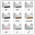 تختخواب کودک اعیان مدل FH871 - Image 13