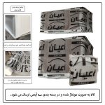 میز تحریر و صندلی اعیان مدل FH763 مجموعه سه عددی - Image 16
