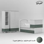 سرویس خواب کودک و نوزاد  اعیان مدل FH908 مجموعه سه عددی - Image 7