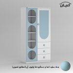 کمد لباس کودک اعیان مدل FH859 - Image 9