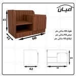 میز پاتختی اعیان مدل FH545 - Image 8