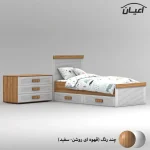 تختخواب کودک اعیان مدل FH902 سایز 180×80 سانتی متر - Image 11