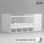 تختخواب کودک اعیان مدل FH827 سایز 130 × 70 - Image 11