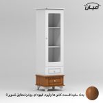 ویترین کودک اعیان مدل FH907 - Image 5