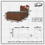 تخت خواب یکنفره اعیان مدل FH609 - Image 11