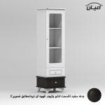 ویترین کودک اعیان مدل FH907 - Image 7