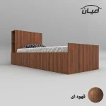 تخت خواب یکنفره اعیان مدل FH553 سایز 120x200 سانتی متر - Image 10