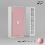 کمد چندمنظوره کودک اعیان مدل FH798 مجموعه دو عددی - Image 11