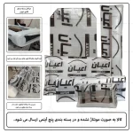 تخت خواب دونفره اعیان مدل FH822 سایز 160x200 سانتی متر - Image 13