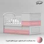 تختخواب کودک اعیان مدل FH906 سایز 180 × 80 - Image 10
