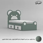 تخت خواب ام دی اف یک نفره اعیان مدل FH844 سایز 80x180 سانتی متر - Image 6